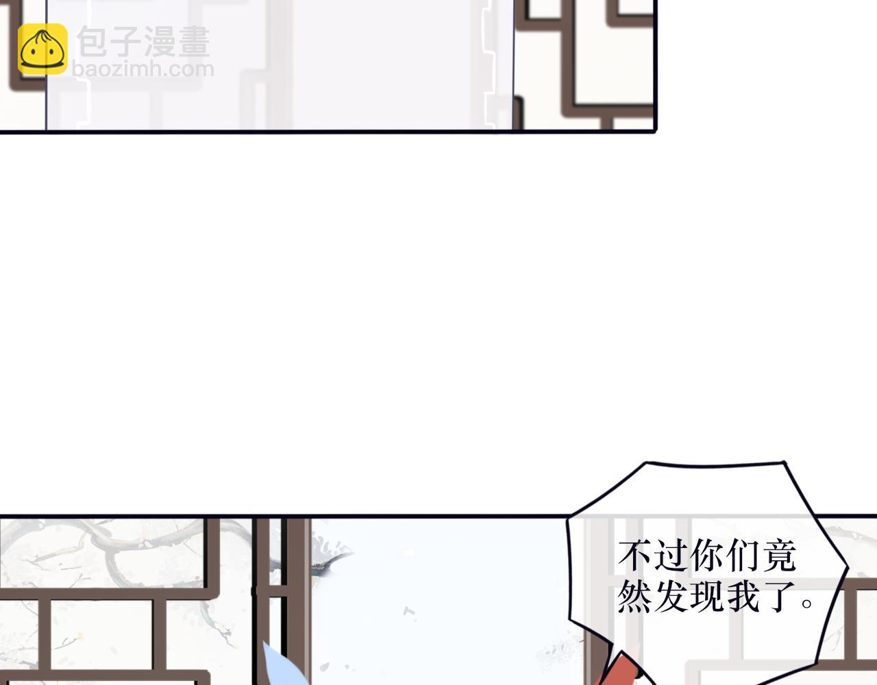 第二十八话 真假世界(1/2)-第29话