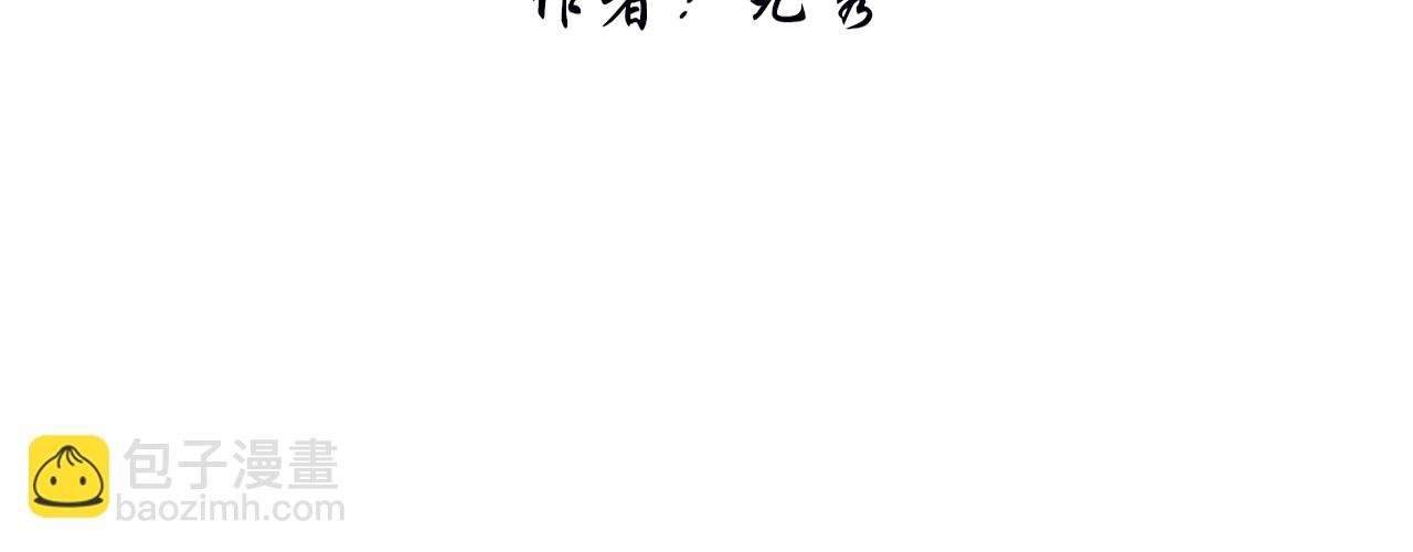 第二十八话 真假世界(1/2)-第29话