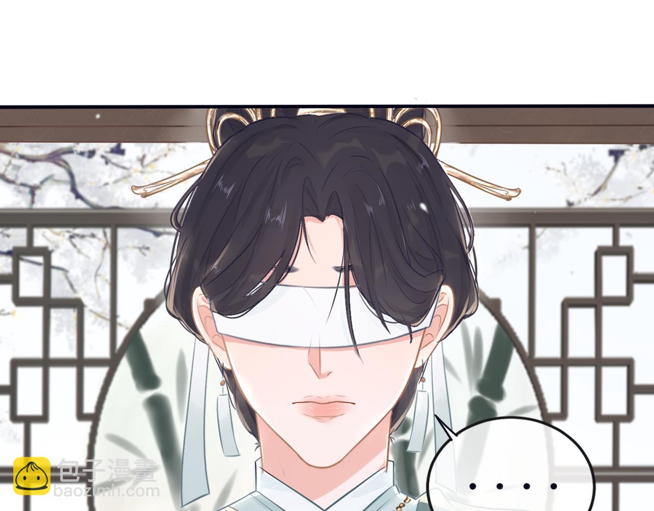 第二十八话 真假世界(1/2)-第29话