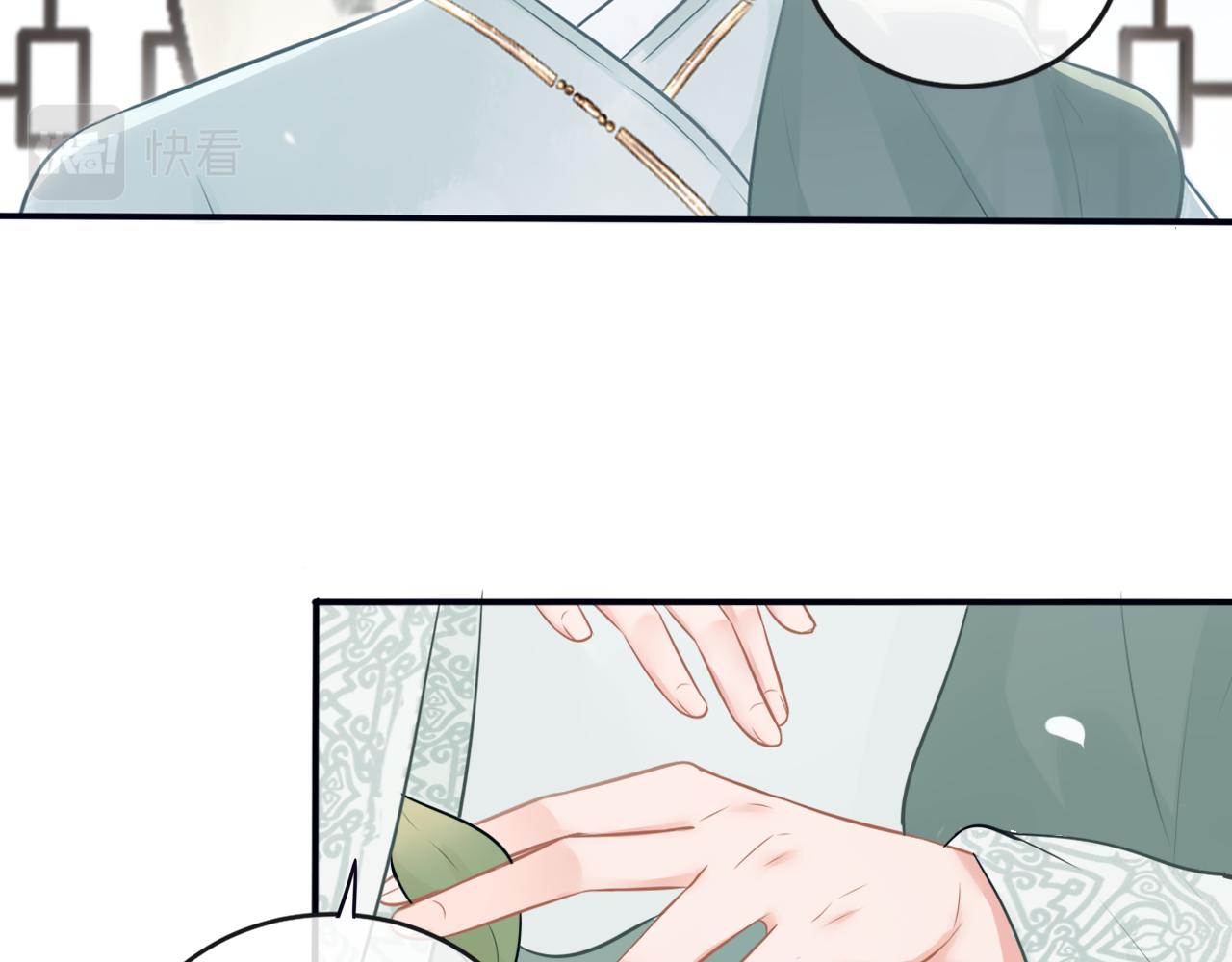 第二十八话 真假世界(1/2)-第29话