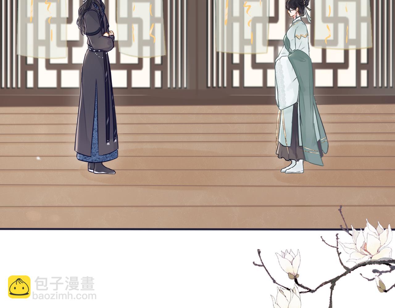 第二十八话 真假世界(1/2)-第29话