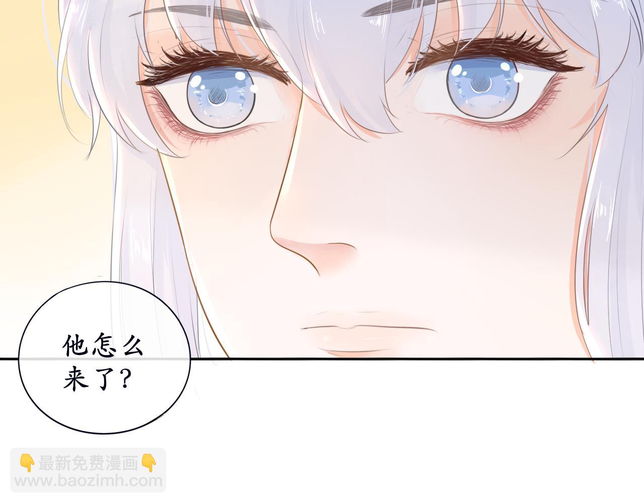 第五话 主线开启-第5话