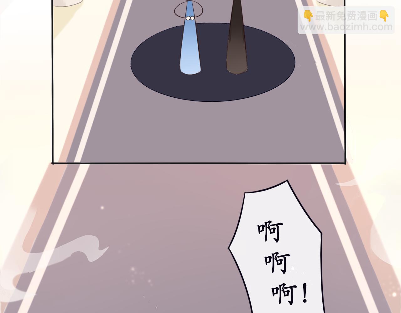 第五话 主线开启-第5话