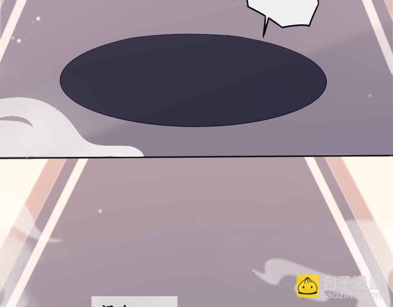 第五话 主线开启-第5话