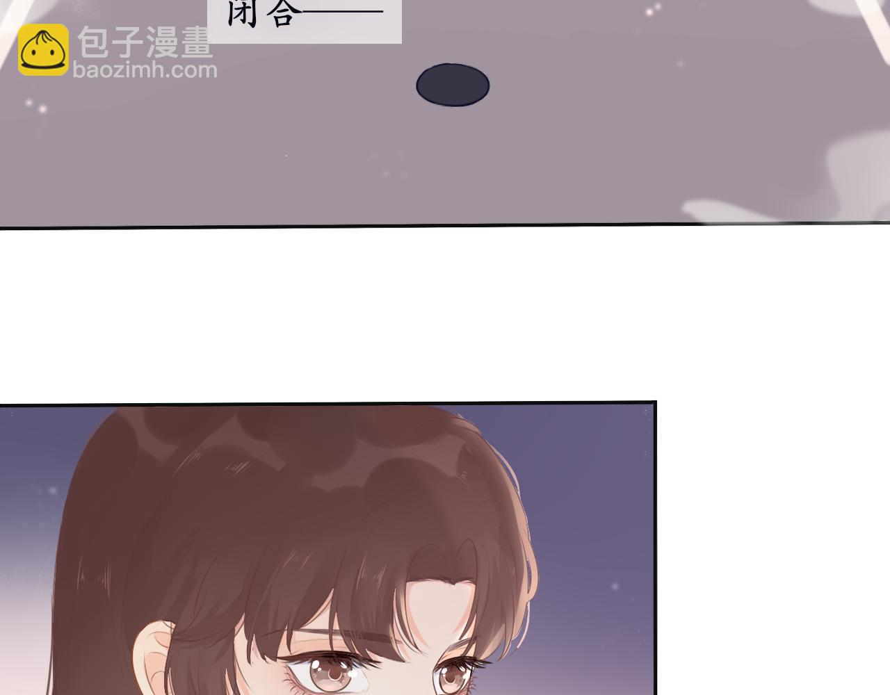 第五话 主线开启-第5话