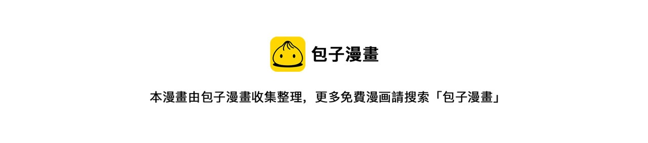 第五话 主线开启-第5话