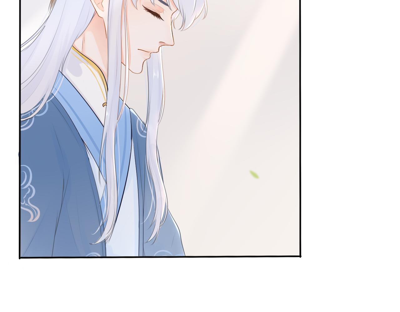 第五话 主线开启-第5话