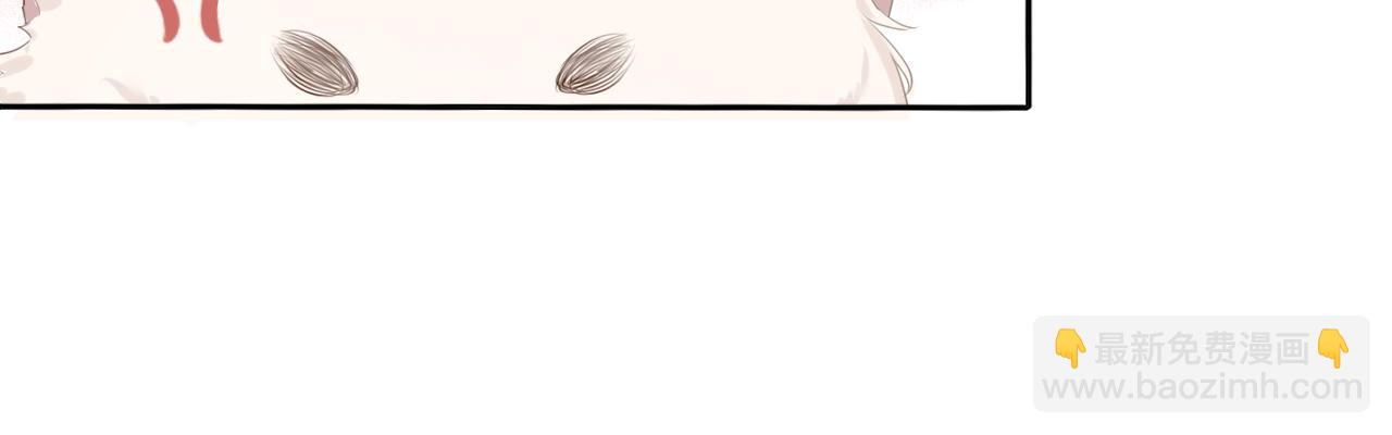 第7话 喵咪师尊(1/2)-第7话