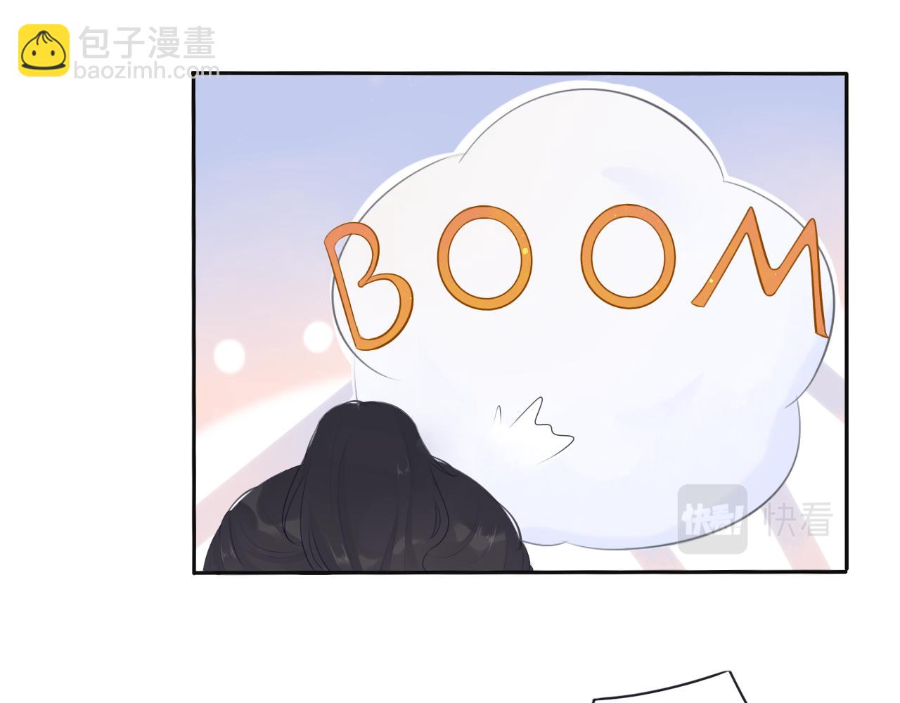 第7话 喵咪师尊(1/2)-第7话