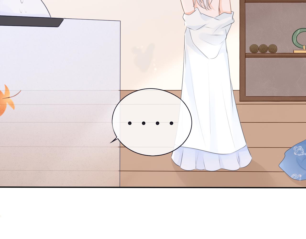 第7话 喵咪师尊(1/2)-第7话