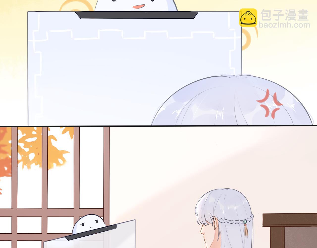 第7话 喵咪师尊(1/2)-第7话