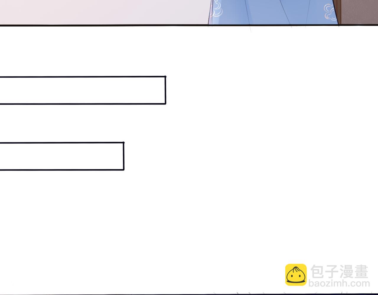 第7话 喵咪师尊(1/2)-第7话