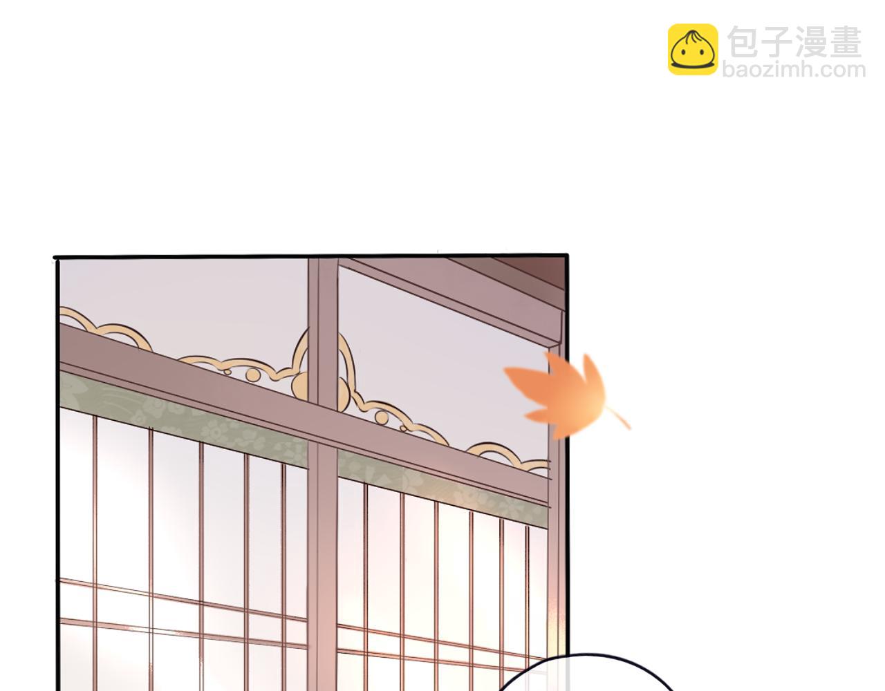 第7话 喵咪师尊(1/2)-第7话