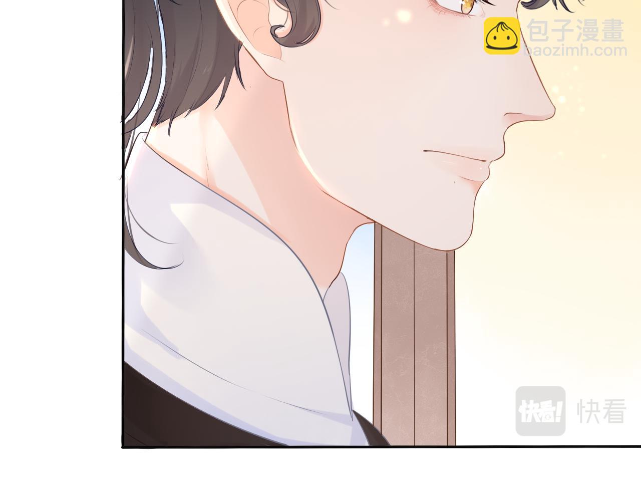 第7话 喵咪师尊(1/2)-第7话