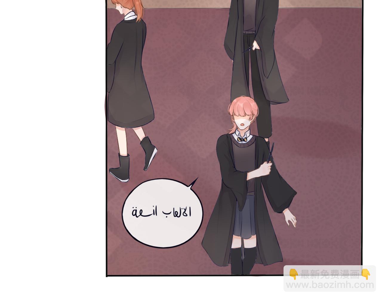 第9话 奇怪的梦(1/2)-第9话