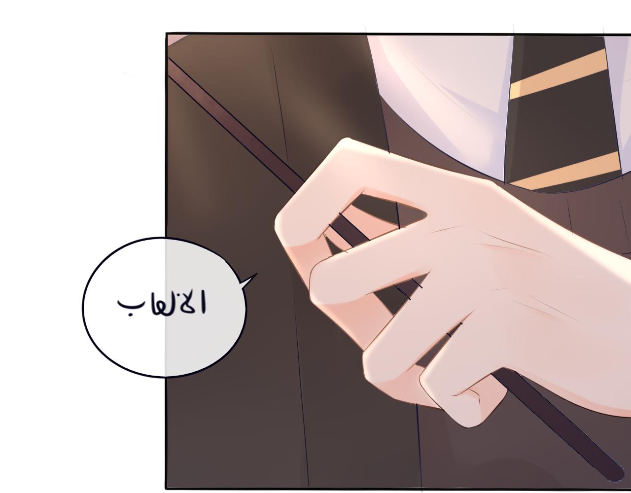 第9话 奇怪的梦(1/2)-第9话