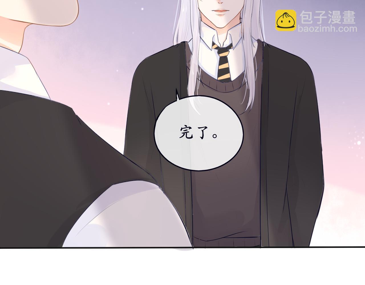 第9话 奇怪的梦(1/2)-第9话