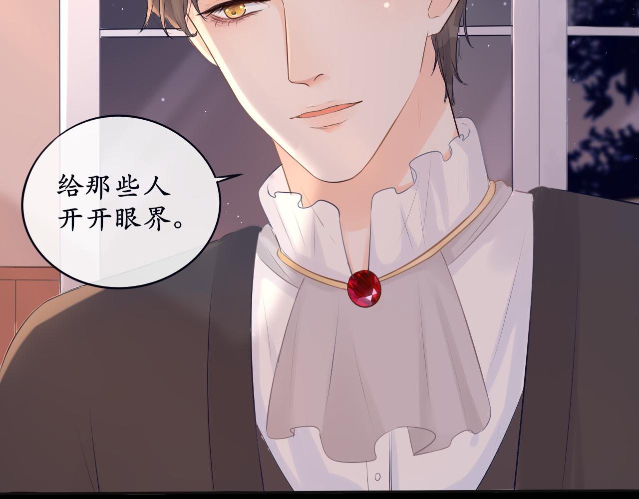 第9话 奇怪的梦(1/2)-第9话