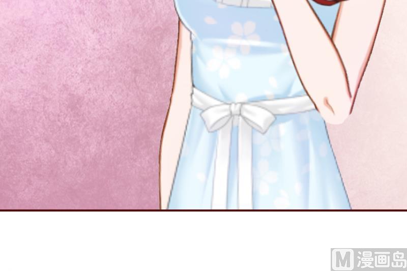 第1话 送给上司(1/2)-第1话