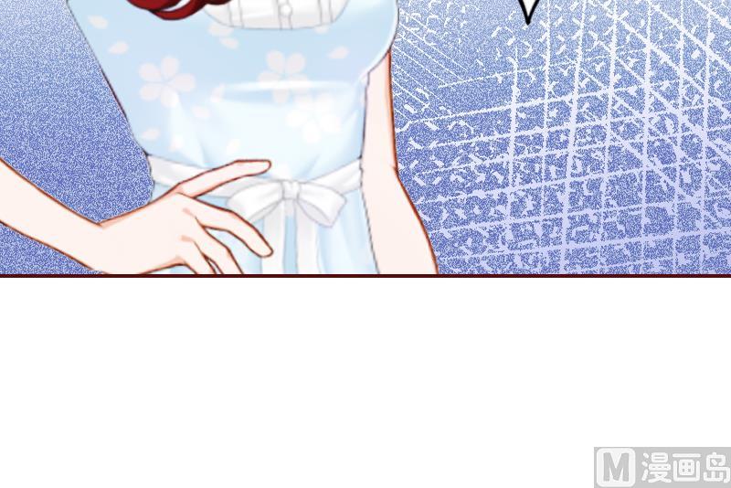 第1话 送给上司(1/2)-第1话