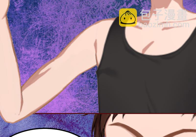 第1话 送给上司(1/2)-第1话