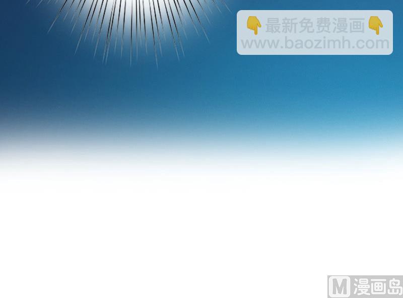 第13话 我会一直陪在你身边(1/2)-第13话