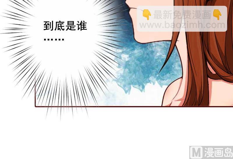 第13话 我会一直陪在你身边(1/2)-第13话