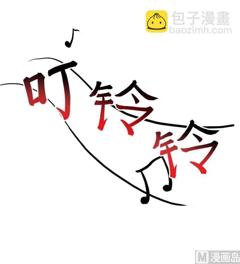 第13话 我会一直陪在你身边(1/2)-第13话