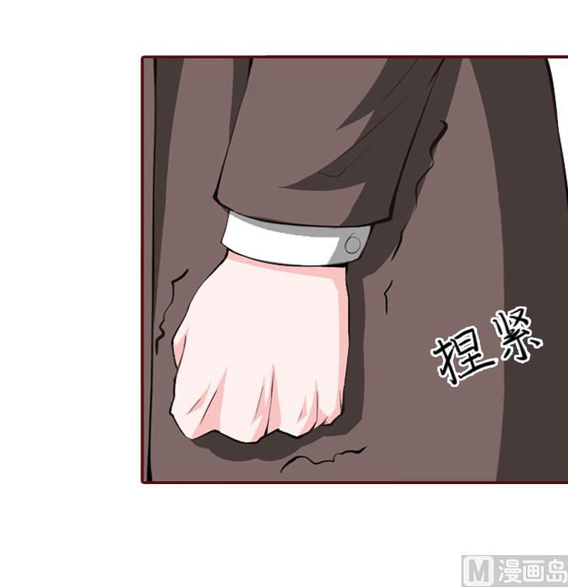 第13话 我会一直陪在你身边(1/2)-第13话