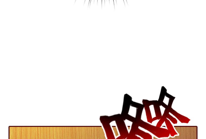 第15话 被下了药-第15话