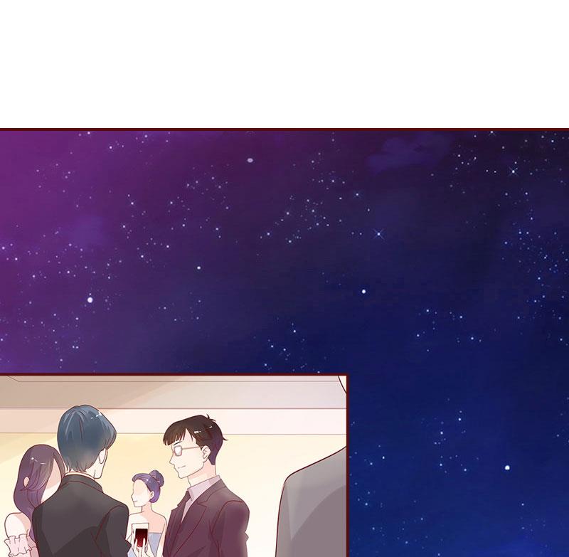 第15话 被下了药-第15话