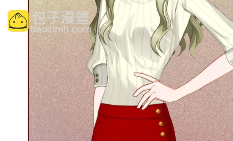 第17话 行不行你会不知道？-第17话