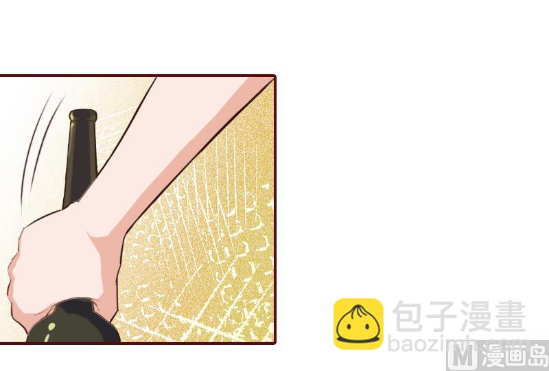 第3话 现场捉奸-第3话