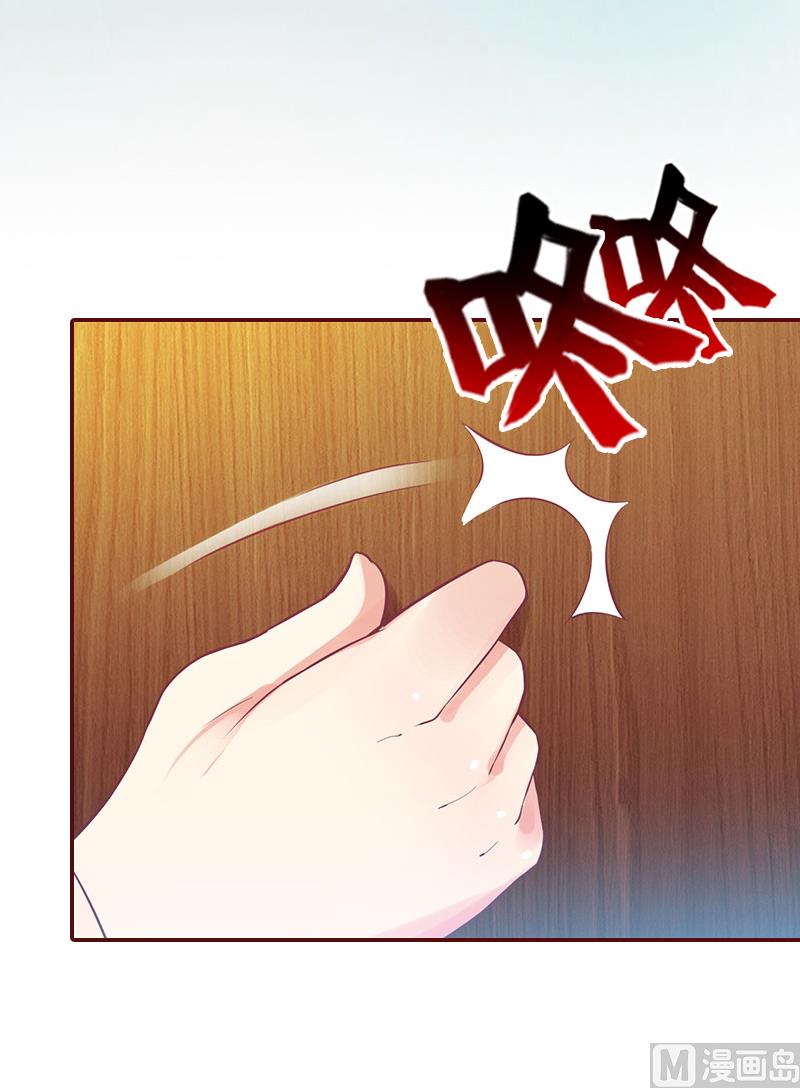 第3话 现场捉奸-第3话