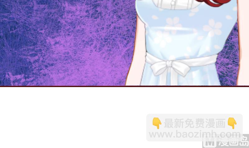 第3话 现场捉奸-第3话