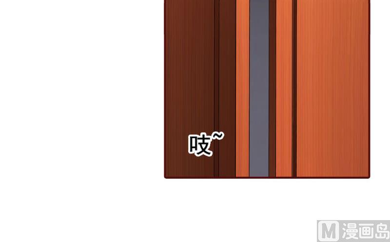 第21话 浅浅，你能接受我吗？-第21话