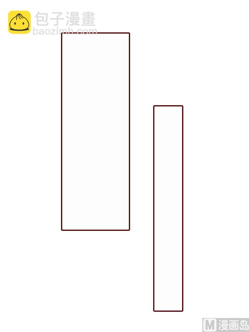 第21话 浅浅，你能接受我吗？-第21话