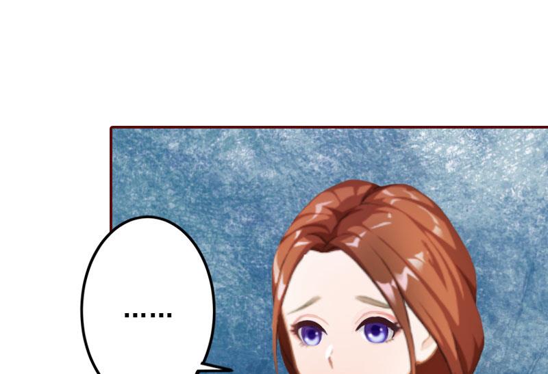 第23话 请先恢复单身！(1/2)-第23话