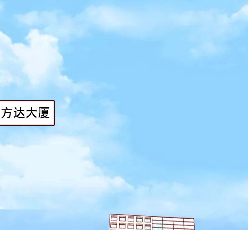 第25话 婚约取消！-第25话