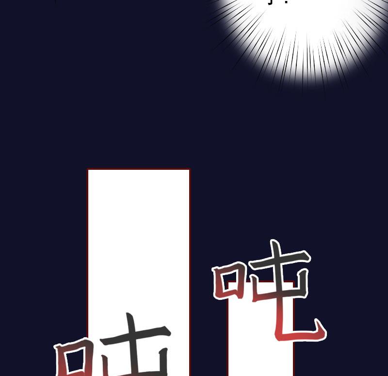 第25话 婚约取消！-第25话