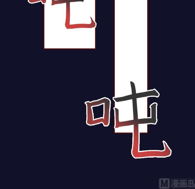 第25话 婚约取消！-第25话