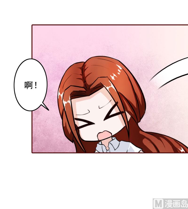 第27话 渣男怎么那么多？-第27话