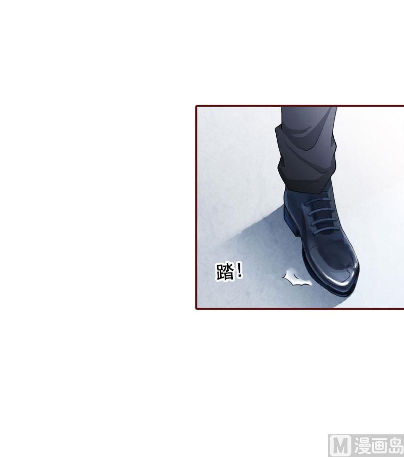 第29话 怀孕了？！-第29话