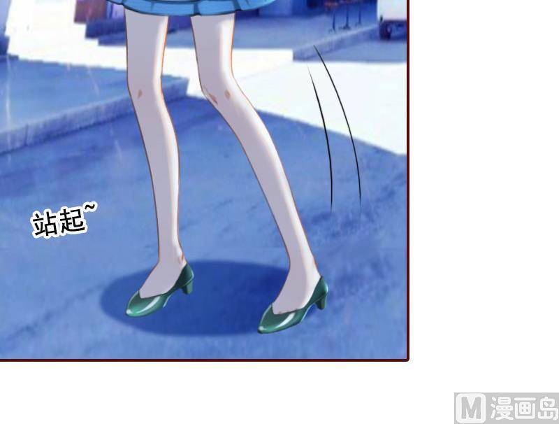 第31话 新仇旧恨一起算！-第31话