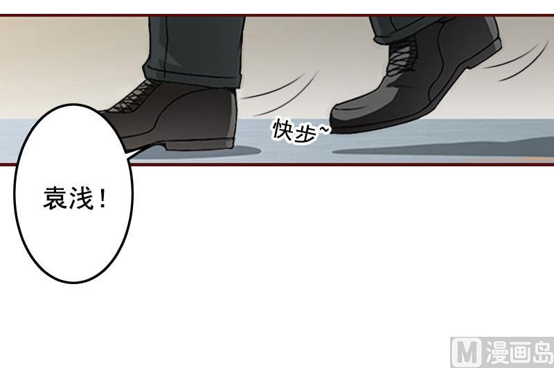 第31话 新仇旧恨一起算！-第31话