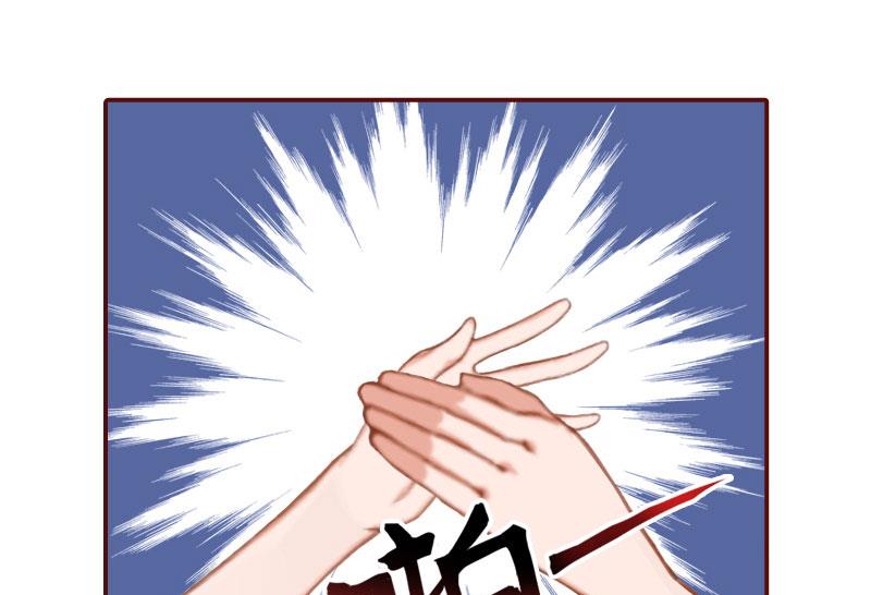 第31话 新仇旧恨一起算！-第31话