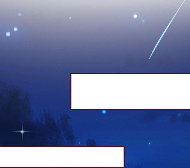 第33话 劈腿了-第33话