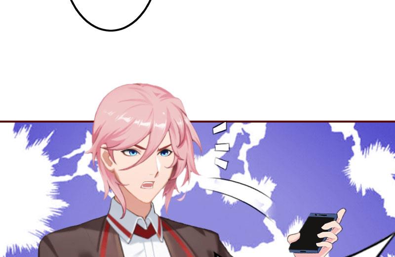 第33话 劈腿了-第33话