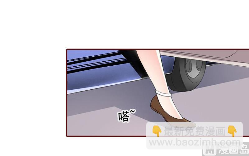 第35话 见家长！-第35话