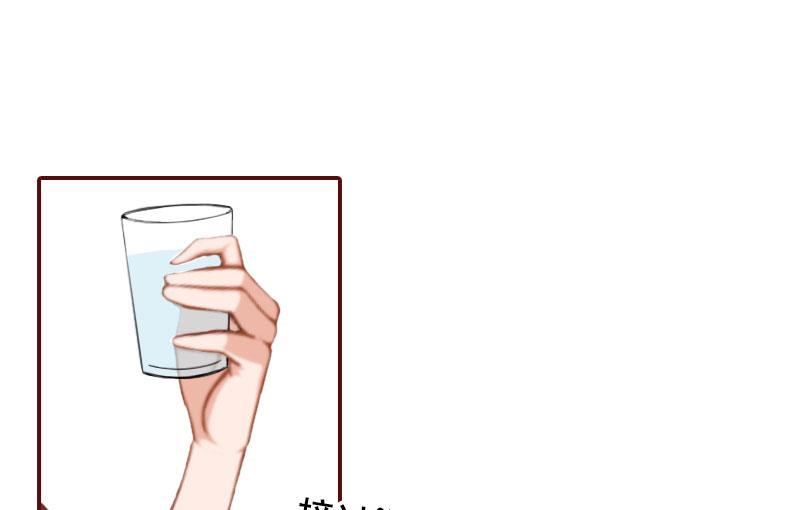 第35话 见家长！-第35话